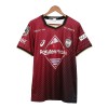 Maillot de Supporter Vissel Kobe Domicile 2023-24 Pour Homme